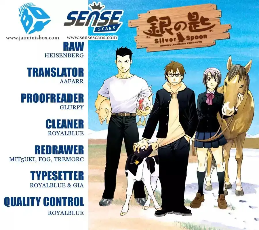 Silver Spoon Chapter 127 1